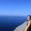 Aussicht von Corniglia