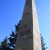 Adalbert Stifter Denkmal über dem Plöckensteinersee